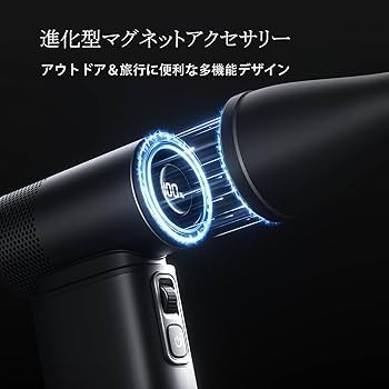 Amazon | JISULIFE 5 in 1 多機能 ハンディファン 【2025年